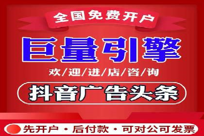 百度竞价优化技巧与案例分享